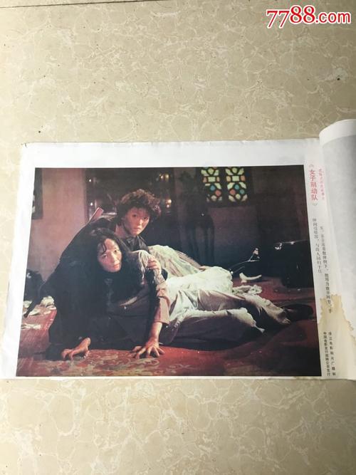 买个假北安普敦大学学院文凭毕业证
